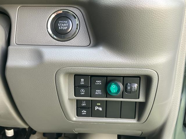 エブリイ ジョインターボ　４０ｍｍリフトアップ車　ブッシュバー　スキッドプレート　ＩＰＦフォグランプ　オープンカントリー　ブレーキホース延長ステー　ＲＳＲラテラルロッド　前後オリジナルショートバンパー　マフラーカッター（43枚目）