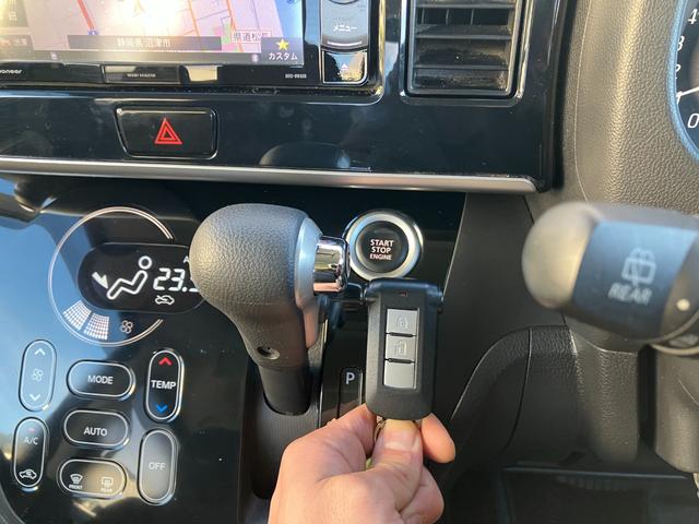 デイズルークス ハイウェイスター　Ｘ　全方位モニター　バックビューモニター　カロッツエリアナビ　フルセグ　ＢＴオーディオ　ＥＴＣ　ステアリングスイッチ　両側スライド片側電動スライドドア　スリムサーキュレーター　ＩＳＯＦＩＸ対応　フォグ（6枚目）