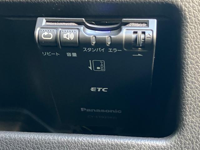 デイズルークス ハイウェイスター　Ｘ　全方位モニター　バックビューモニター　カロッツエリアナビ　フルセグ　ＢＴオーディオ　ＥＴＣ　ステアリングスイッチ　両側スライド片側電動スライドドア　スリムサーキュレーター　ＩＳＯＦＩＸ対応　フォグ（10枚目）