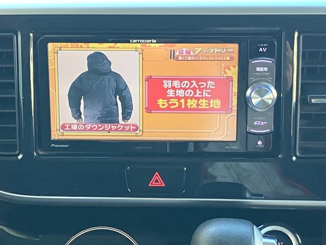 デイズルークス ハイウェイスター　Ｘ　全方位モニター　バックビューモニター　カロッツエリアナビ　フルセグ　ＢＴオーディオ　ＥＴＣ　ステアリングスイッチ　両側スライド片側電動スライドドア　スリムサーキュレーター　ＩＳＯＦＩＸ対応　フォグ（11枚目）