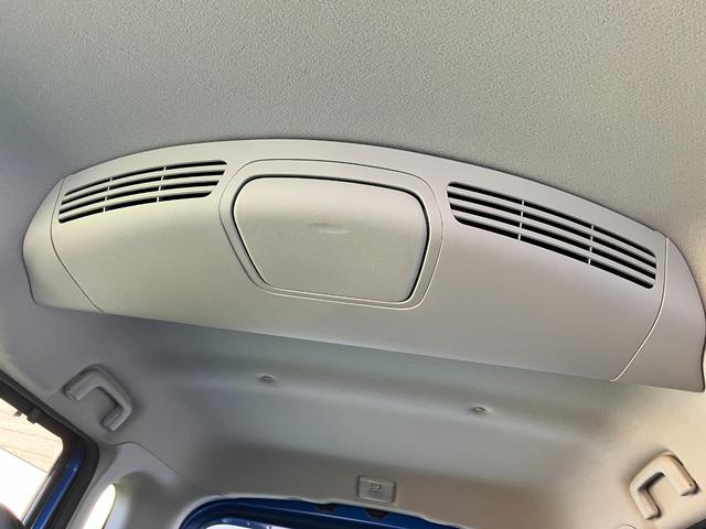 デイズルークス ハイウェイスター　Ｘ　全方位モニター　バックビューモニター　カロッツエリアナビ　フルセグ　ＢＴオーディオ　ＥＴＣ　ステアリングスイッチ　両側スライド片側電動スライドドア　スリムサーキュレーター　ＩＳＯＦＩＸ対応　フォグ（15枚目）