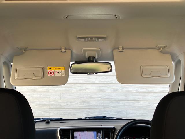 デイズルークス ハイウェイスター　Ｘ　全方位モニター　バックビューモニター　カロッツエリアナビ　フルセグ　ＢＴオーディオ　ＥＴＣ　ステアリングスイッチ　両側スライド片側電動スライドドア　スリムサーキュレーター　ＩＳＯＦＩＸ対応　フォグ（26枚目）