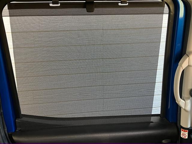 デイズルークス ハイウェイスター　Ｘ　全方位モニター　バックビューモニター　カロッツエリアナビ　フルセグ　ＢＴオーディオ　ＥＴＣ　ステアリングスイッチ　両側スライド片側電動スライドドア　スリムサーキュレーター　ＩＳＯＦＩＸ対応　フォグ（28枚目）