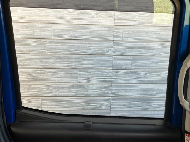 デイズルークス ハイウェイスター　Ｘ　全方位モニター　バックビューモニター　カロッツエリアナビ　フルセグ　ＢＴオーディオ　ＥＴＣ　ステアリングスイッチ　両側スライド片側電動スライドドア　スリムサーキュレーター　ＩＳＯＦＩＸ対応　フォグ（29枚目）