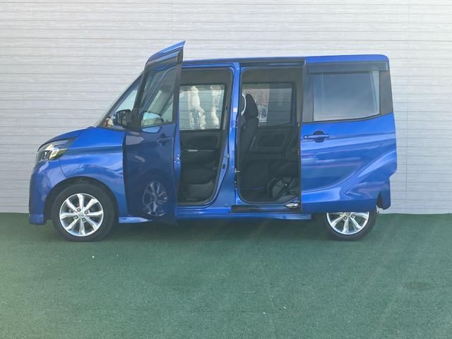 デイズルークス ハイウェイスター　Ｘ　全方位モニター　バックビューモニター　カロッツエリアナビ　フルセグ　ＢＴオーディオ　ＥＴＣ　ステアリングスイッチ　両側スライド片側電動スライドドア　スリムサーキュレーター　ＩＳＯＦＩＸ対応　フォグ（39枚目）