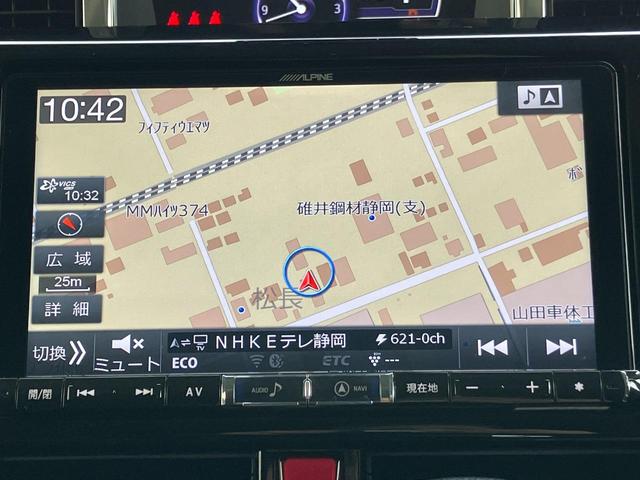 トール カスタムＧ　ターボ　ＳＡＩＩ　全方位カメラ　ターボ車　両側電動スライドドア　アイドリングストップ　ＥＴＣ　チルトステアリング　アクセサリーソケット　社外アルミホイール　ＴＶコントロールキット　センターコンソール　フォグランプ（12枚目）