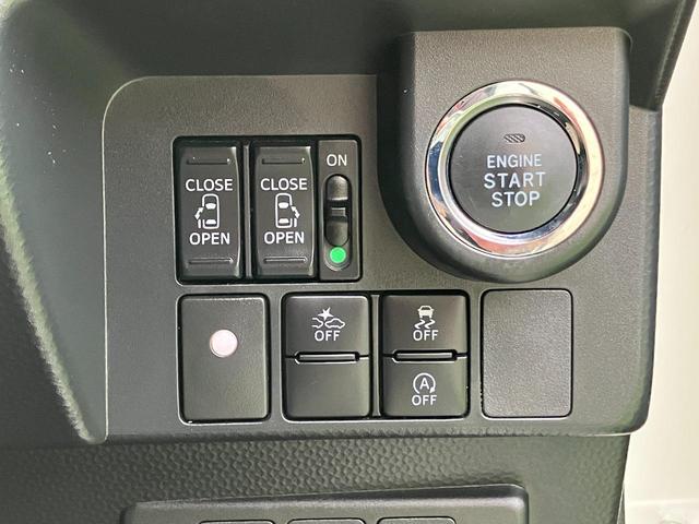 トール カスタムＧ　ターボ　ＳＡＩＩ　全方位カメラ　ターボ車　両側電動スライドドア　アイドリングストップ　ＥＴＣ　チルトステアリング　アクセサリーソケット　社外アルミホイール　ＴＶコントロールキット　センターコンソール　フォグランプ（33枚目）