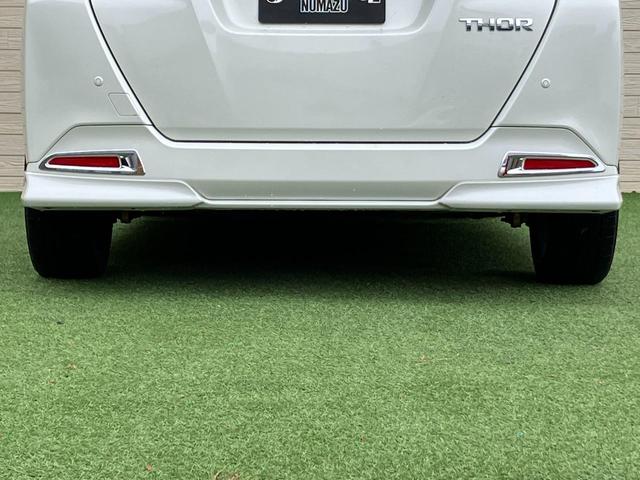 トール カスタムＧ　ターボ　ＳＡＩＩ　全方位カメラ　ターボ車　両側電動スライドドア　アイドリングストップ　ＥＴＣ　チルトステアリング　アクセサリーソケット　社外アルミホイール　ＴＶコントロールキット　センターコンソール　フォグランプ（46枚目）