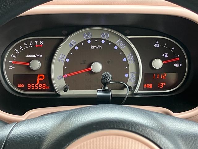 ミラココア ココアプラスＸ　ナビ　ＥＴＣ　バックカメラ　フルセグＴＶ　Ｂｌｕｅｔｏｏｔｈオーディオ　ベンチシート　フルフラット　スマートキー　シートリフター　ＩＳＯＦＩＸ対応　フォグランプ　アクセサリーソケット（6枚目）