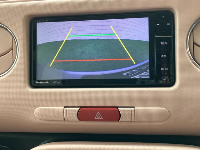 ミラココア ココアプラスＸ　ナビ　ＥＴＣ　バックカメラ　フルセグＴＶ　Ｂｌｕｅｔｏｏｔｈオーディオ　ベンチシート　フルフラット　スマートキー　シートリフター　ＩＳＯＦＩＸ対応　フォグランプ　アクセサリーソケット（7枚目）