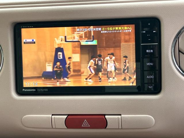 ミラココア ココアプラスＸ　ナビ　ＥＴＣ　バックカメラ　フルセグＴＶ　Ｂｌｕｅｔｏｏｔｈオーディオ　ベンチシート　フルフラット　スマートキー　シートリフター　ＩＳＯＦＩＸ対応　フォグランプ　アクセサリーソケット（9枚目）