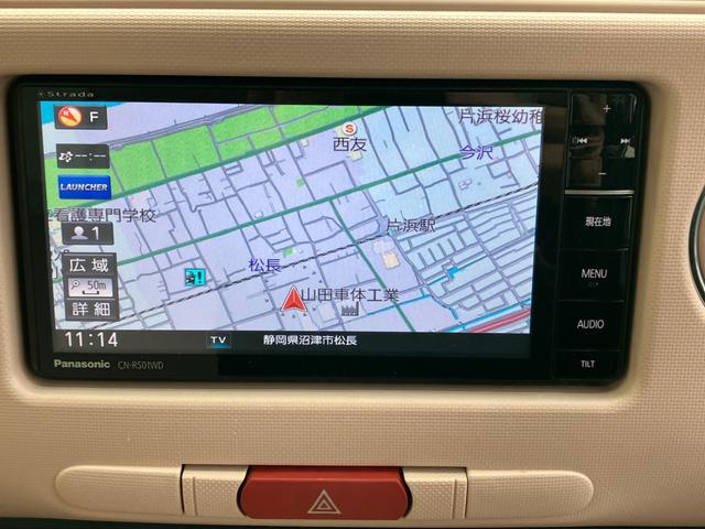 ミラココア ココアプラスＸ　ナビ　ＥＴＣ　バックカメラ　フルセグＴＶ　Ｂｌｕｅｔｏｏｔｈオーディオ　ベンチシート　フルフラット　スマートキー　シートリフター　ＩＳＯＦＩＸ対応　フォグランプ　アクセサリーソケット（10枚目）