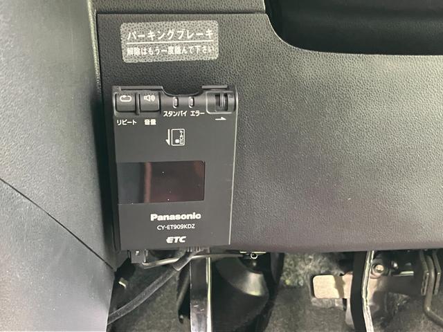 ミラココア ココアプラスＸ　ナビ　ＥＴＣ　バックカメラ　フルセグＴＶ　Ｂｌｕｅｔｏｏｔｈオーディオ　ベンチシート　フルフラット　スマートキー　シートリフター　ＩＳＯＦＩＸ対応　フォグランプ　アクセサリーソケット（11枚目）