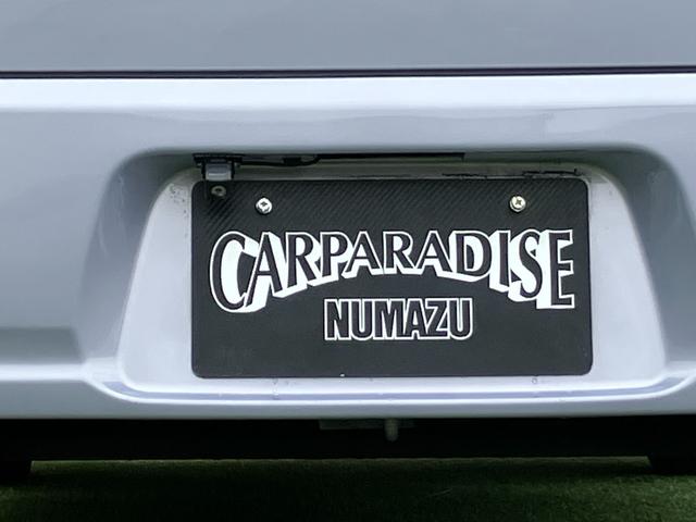 ミラココア ココアプラスＸ　ナビ　ＥＴＣ　バックカメラ　フルセグＴＶ　Ｂｌｕｅｔｏｏｔｈオーディオ　ベンチシート　フルフラット　スマートキー　シートリフター　ＩＳＯＦＩＸ対応　フォグランプ　アクセサリーソケット（22枚目）