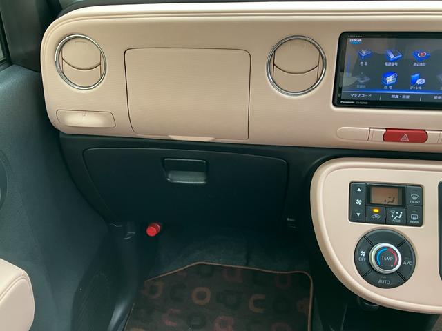 ミラココア ココアプラスＸ　ナビ　ＥＴＣ　バックカメラ　フルセグＴＶ　Ｂｌｕｅｔｏｏｔｈオーディオ　ベンチシート　フルフラット　スマートキー　シートリフター　ＩＳＯＦＩＸ対応　フォグランプ　アクセサリーソケット（35枚目）