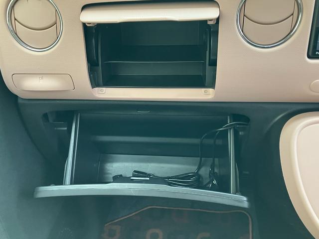 ミラココア ココアプラスＸ　ナビ　ＥＴＣ　バックカメラ　フルセグＴＶ　Ｂｌｕｅｔｏｏｔｈオーディオ　ベンチシート　フルフラット　スマートキー　シートリフター　ＩＳＯＦＩＸ対応　フォグランプ　アクセサリーソケット（37枚目）