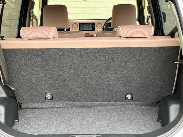 ミラココア ココアプラスＸ　ナビ　ＥＴＣ　バックカメラ　フルセグＴＶ　Ｂｌｕｅｔｏｏｔｈオーディオ　ベンチシート　フルフラット　スマートキー　シートリフター　ＩＳＯＦＩＸ対応　フォグランプ　アクセサリーソケット（44枚目）