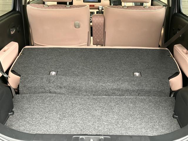 ミラココア ココアプラスＸ　ナビ　ＥＴＣ　バックカメラ　フルセグＴＶ　Ｂｌｕｅｔｏｏｔｈオーディオ　ベンチシート　フルフラット　スマートキー　シートリフター　ＩＳＯＦＩＸ対応　フォグランプ　アクセサリーソケット（45枚目）