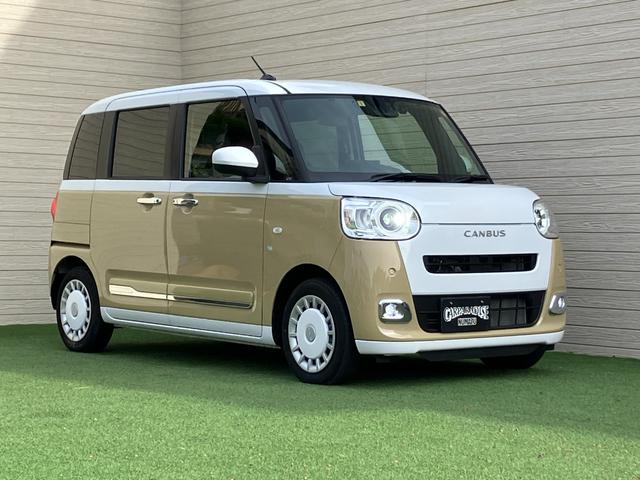 ムーヴキャンバス ストライプスＧターボ　スマホ連携９インチディスプレイオーディオ　バックカメラ　ＥＴＣ　ドラレコ　Ａｐｐｌｅカープレイ　ワイヤレス充電　ホットカップホルダー　ウェルカムオープン　両側パワースライドドア　シートヒーター（2枚目）