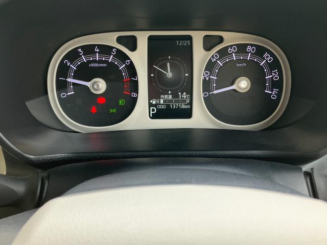 ムーヴキャンバス ストライプスＧターボ　スマホ連携９インチディスプレイオーディオ　バックカメラ　ＥＴＣ　ドラレコ　Ａｐｐｌｅカープレイ　ワイヤレス充電　ホットカップホルダー　ウェルカムオープン　両側パワースライドドア　シートヒーター（6枚目）