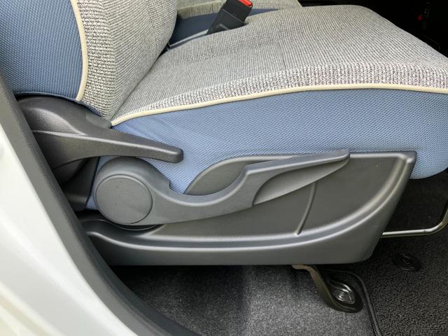 ムーヴキャンバス ストライプスＧターボ　スマホ連携９インチディスプレイオーディオ　バックカメラ　ＥＴＣ　ドラレコ　Ａｐｐｌｅカープレイ　ワイヤレス充電　ホットカップホルダー　ウェルカムオープン　両側パワースライドドア　シートヒーター（21枚目）