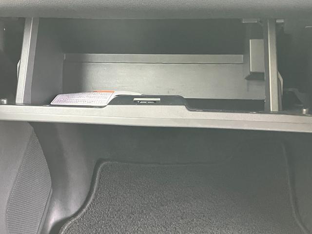 ムーヴキャンバス ストライプスＧターボ　スマホ連携９インチディスプレイオーディオ　バックカメラ　ＥＴＣ　ドラレコ　Ａｐｐｌｅカープレイ　ワイヤレス充電　ホットカップホルダー　ウェルカムオープン　両側パワースライドドア　シートヒーター（31枚目）