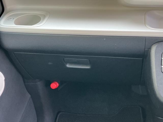 ムーヴキャンバス ストライプスＧターボ　スマホ連携９インチディスプレイオーディオ　バックカメラ　ＥＴＣ　ドラレコ　Ａｐｐｌｅカープレイ　ワイヤレス充電　ホットカップホルダー　ウェルカムオープン　両側パワースライドドア　シートヒーター（32枚目）