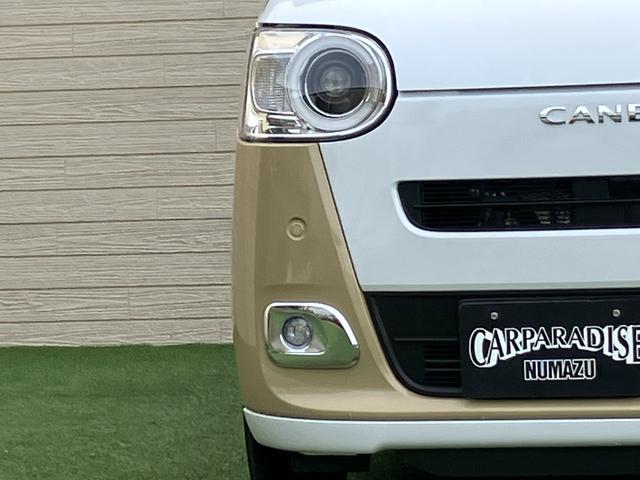 ムーヴキャンバス ストライプスＧターボ　スマホ連携９インチディスプレイオーディオ　バックカメラ　ＥＴＣ　ドラレコ　Ａｐｐｌｅカープレイ　ワイヤレス充電　ホットカップホルダー　ウェルカムオープン　両側パワースライドドア　シートヒーター（44枚目）