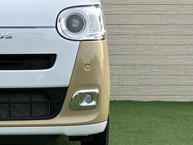 ムーヴキャンバス ストライプスＧターボ　スマホ連携９インチディスプレイオーディオ　バックカメラ　ＥＴＣ　ドラレコ　Ａｐｐｌｅカープレイ　ワイヤレス充電　ホットカップホルダー　ウェルカムオープン　両側パワースライドドア　シートヒーター（45枚目）