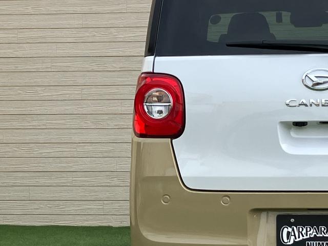 ムーヴキャンバス ストライプスＧターボ　スマホ連携９インチディスプレイオーディオ　バックカメラ　ＥＴＣ　ドラレコ　Ａｐｐｌｅカープレイ　ワイヤレス充電　ホットカップホルダー　ウェルカムオープン　両側パワースライドドア　シートヒーター（46枚目）