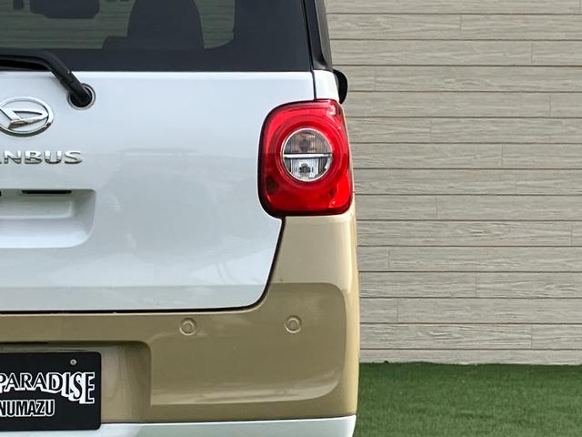 ムーヴキャンバス ストライプスＧターボ　スマホ連携９インチディスプレイオーディオ　バックカメラ　ＥＴＣ　ドラレコ　Ａｐｐｌｅカープレイ　ワイヤレス充電　ホットカップホルダー　ウェルカムオープン　両側パワースライドドア　シートヒーター（47枚目）