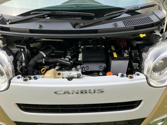 ムーヴキャンバス ストライプスＧターボ　スマホ連携９インチディスプレイオーディオ　バックカメラ　ＥＴＣ　ドラレコ　Ａｐｐｌｅカープレイ　ワイヤレス充電　ホットカップホルダー　ウェルカムオープン　両側パワースライドドア　シートヒーター（58枚目）