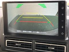 ���ȥ졼 �ңӡ�����������եȥ��åץ��åȡ��֥å���С����ңӣҥ�ƥ����åɡ������ǥ����ץ쥤�����ǥ��� 0601337A30251006W001 7