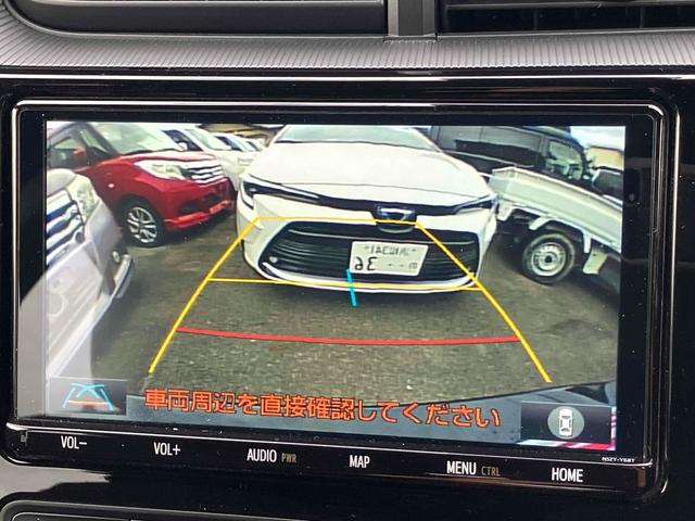 アクア Ｓスタイルブラック　ドライブレコーダー　ＥＴＣ　バックカメラ　ナビ　ＴＶ　クリアランスソナー　レーンアシスト　衝突被害軽減システム　アルミホイール　オートマチックハイビーム　オートライト　スマートキー　電動格納ミラー（5枚目）