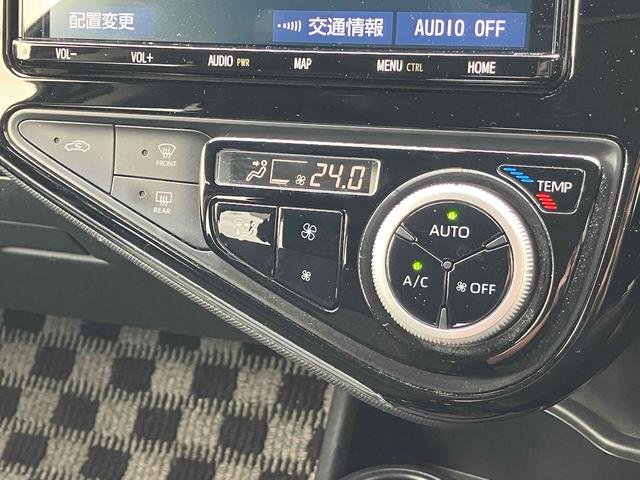 アクア Ｓスタイルブラック　ドライブレコーダー　ＥＴＣ　バックカメラ　ナビ　ＴＶ　クリアランスソナー　レーンアシスト　衝突被害軽減システム　アルミホイール　オートマチックハイビーム　オートライト　スマートキー　電動格納ミラー（6枚目）