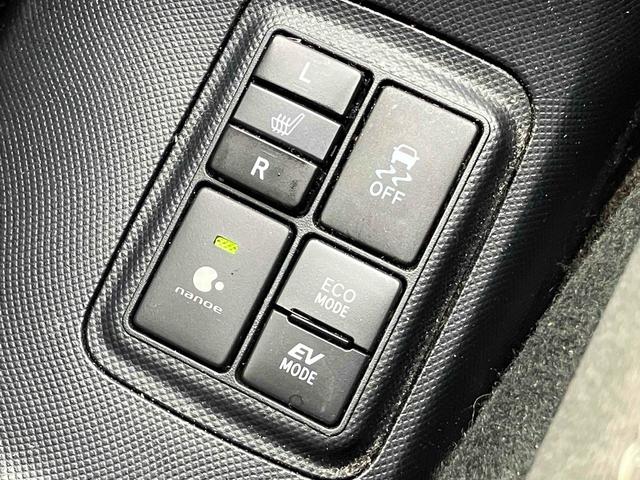 アクア Ｓスタイルブラック　ドライブレコーダー　ＥＴＣ　バックカメラ　ナビ　ＴＶ　クリアランスソナー　レーンアシスト　衝突被害軽減システム　アルミホイール　オートマチックハイビーム　オートライト　スマートキー　電動格納ミラー（10枚目）