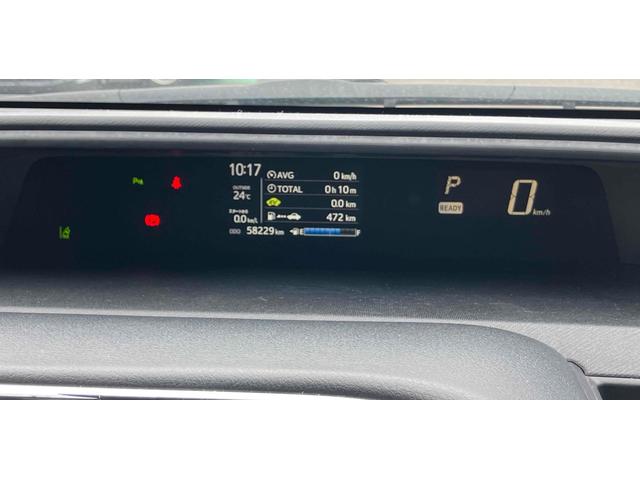 アクア Ｓスタイルブラック　ドライブレコーダー　ＥＴＣ　バックカメラ　ナビ　ＴＶ　クリアランスソナー　レーンアシスト　衝突被害軽減システム　アルミホイール　オートマチックハイビーム　オートライト　スマートキー　電動格納ミラー（30枚目）