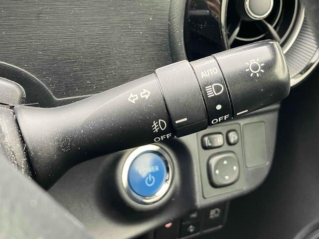 アクア Ｓスタイルブラック　ドライブレコーダー　ＥＴＣ　バックカメラ　ナビ　ＴＶ　クリアランスソナー　レーンアシスト　衝突被害軽減システム　アルミホイール　オートマチックハイビーム　オートライト　スマートキー　電動格納ミラー（33枚目）