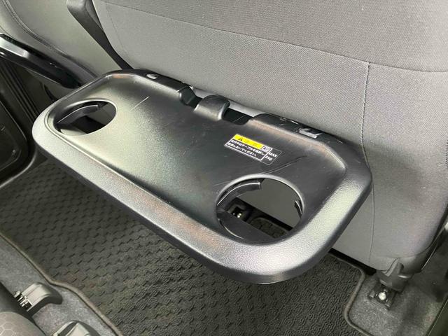 �����ɂ����X�����Ȃ��ꍇ�≓���ɂ��Z�܂��̕��A�ԗ���Ԃ̏ڍׂ��m�肽�����͂��C�y�ɂ��A����������