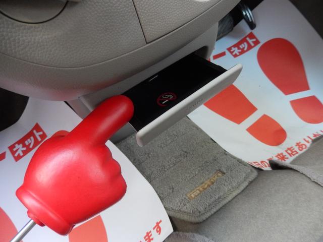 エブリイワゴン ＪＰ　ハイル〜フ！インパネオートマ　快適ＣＤ　ラクラクキーレス（12枚目）