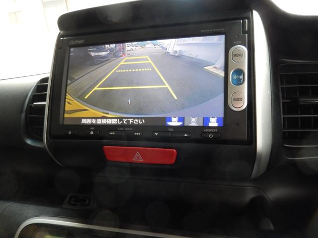 N-BOX G SSパッケージ 特別仕様車 シティブレーキアクティブシステム ナビ TV ETC バックカメラ(6枚目)