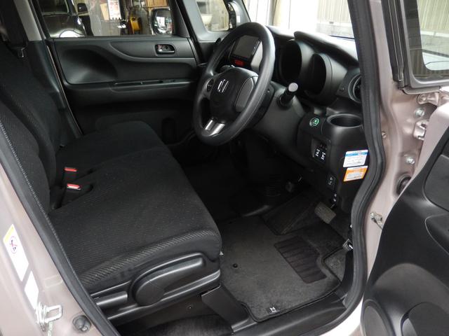 N-BOX G SSパッケージ 特別仕様車 シティブレーキアクティブシステム ナビ TV ETC バックカメラ(9枚目)