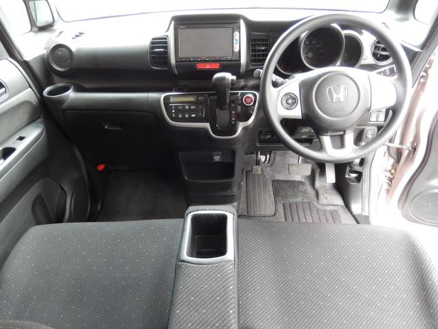 N-BOX G SSパッケージ 特別仕様車 シティブレーキアクティブシステム ナビ TV ETC バックカメラ(12枚目)