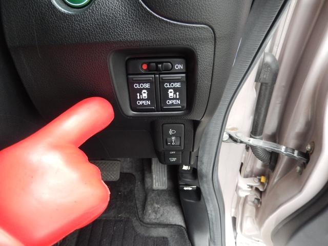 N-BOX G SSパッケージ 特別仕様車 シティブレーキアクティブシステム ナビ TV ETC バックカメラ(16枚目)