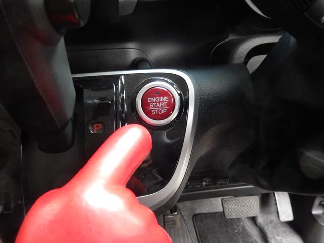 N-BOX G SSパッケージ 特別仕様車 シティブレーキアクティブシステム ナビ TV ETC バックカメラ(18枚目)