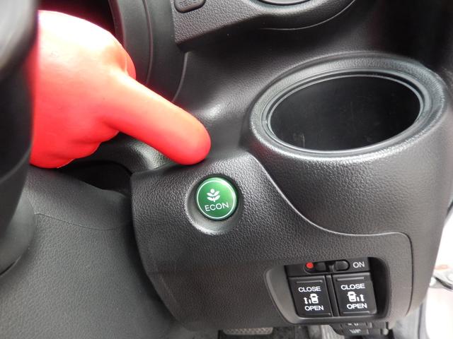 N-BOX G SSパッケージ 特別仕様車 シティブレーキアクティブシステム ナビ TV ETC バックカメラ(19枚目)