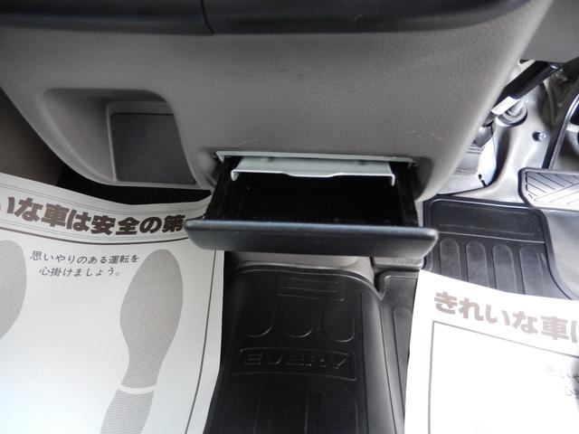 エブリイ ＰＣ　ハイルーフ　キーレス　４速オートマ車　ＡＭ　ＦＭ　ラジオ　パワステ　パワーウインドー　エアバック（13枚目）