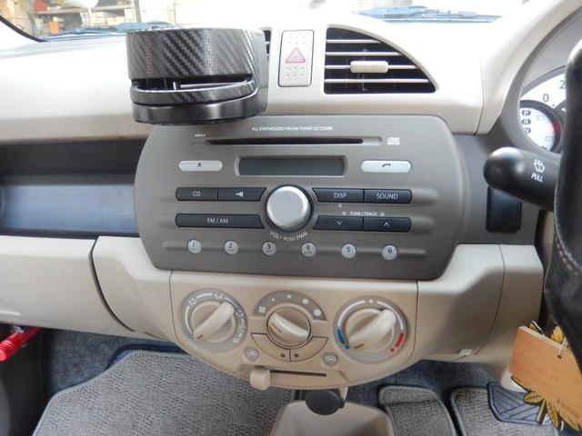 アルト Ｆ　オートマ　キーレス　社外アルミ　　ＣＤ　　ＥＴＣ　記録簿（11枚目）