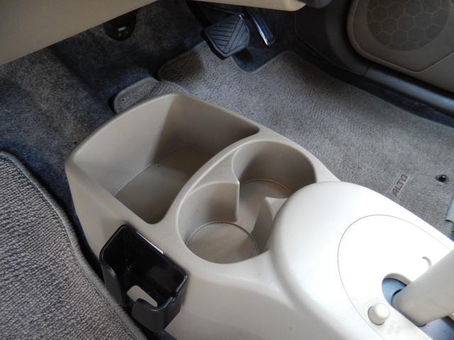 アルト Ｆ　オートマ　キーレス　社外アルミ　　ＣＤ　　ＥＴＣ　記録簿（14枚目）