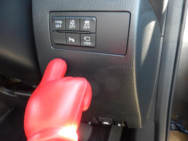 ＭＡＺＤＡ２ １５Ｓプロアクティブ　Ｓパッケージ　ワンオーナー　ユーザー買取車　全方位モニターつき　ナビ　ＴＶ　ＥＴＣ　ドラレコ　オートワイパー　オートライト　ＬＥＤライト　ヘッドアップディスプレイ　レーダークルーズ（8枚目）